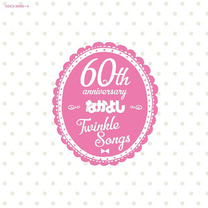 日本激情四射视频
