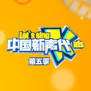 日本激情四射视频
