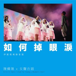 日本激情四射视频
