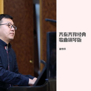 日本激情四射视频
