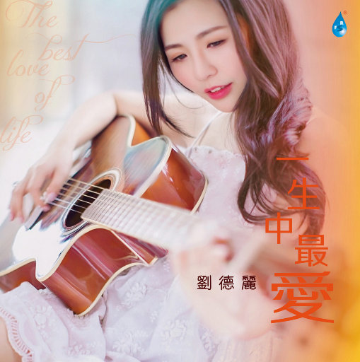 日本激情四射视频
